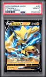 Zeraora V