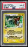 Kabutops