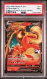 Charizard V