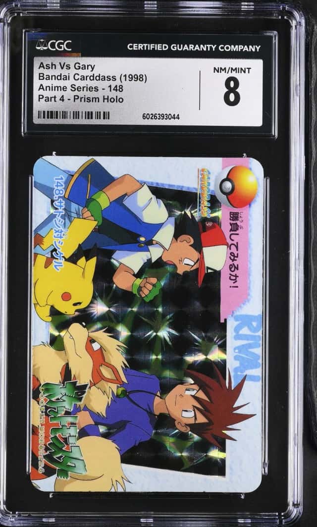 Ash Vs Gary