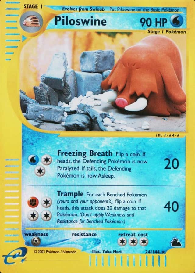 Reverse Holo
