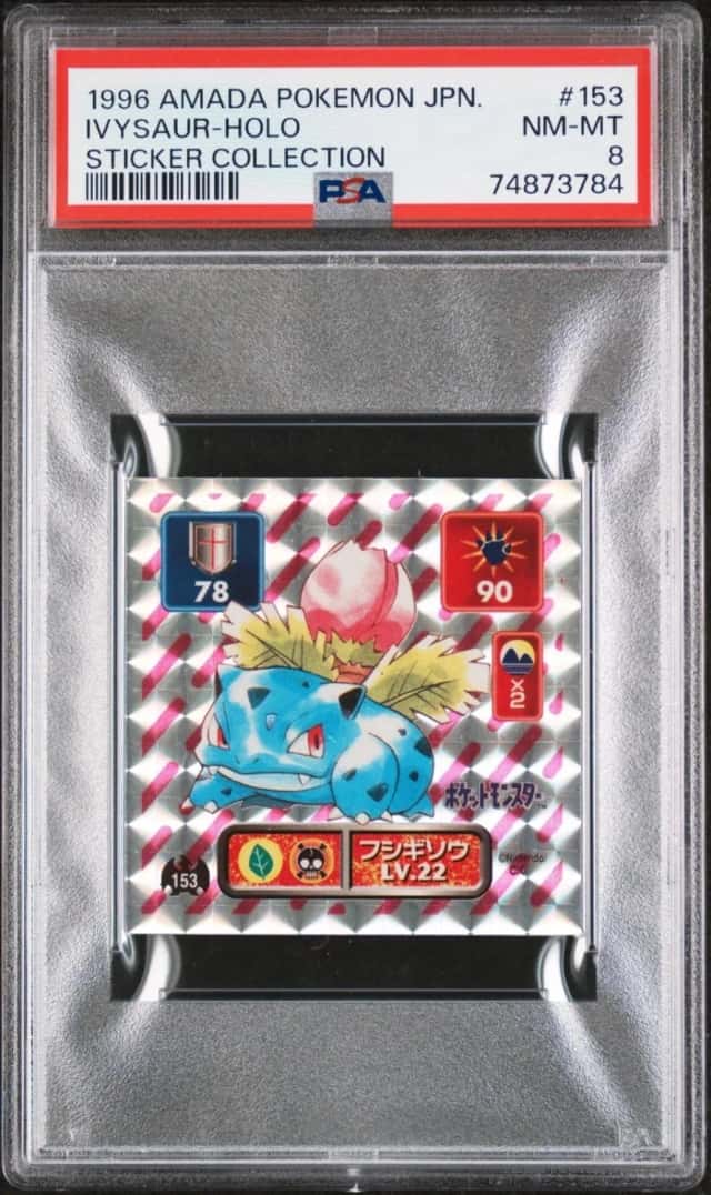 Ivysaur