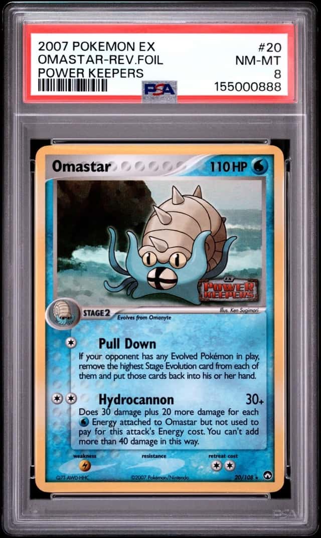 OMASTAR