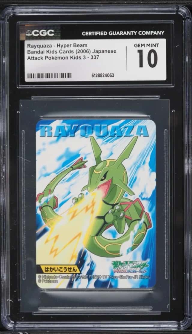 Rayquaza - Hyper Beam