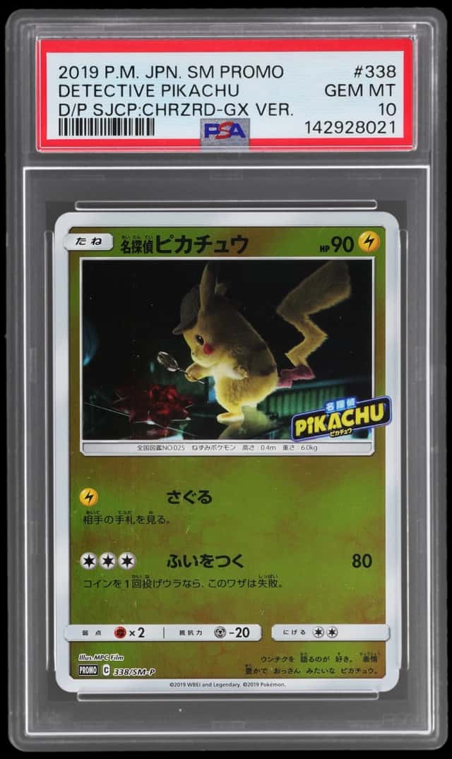 Detective Pikachu