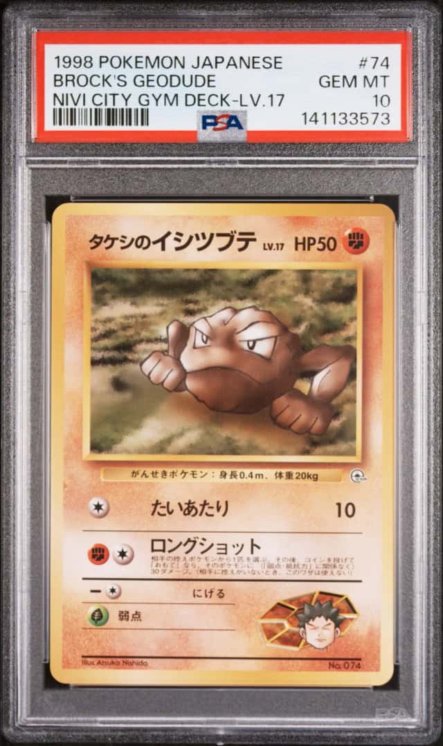 Brock's Geodude