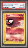 Gastly