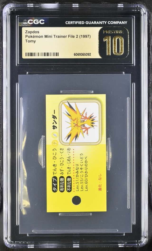 Zapdos