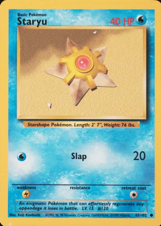 Unlimited · Trainer Deck B