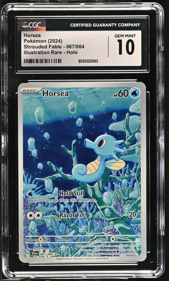 Horsea