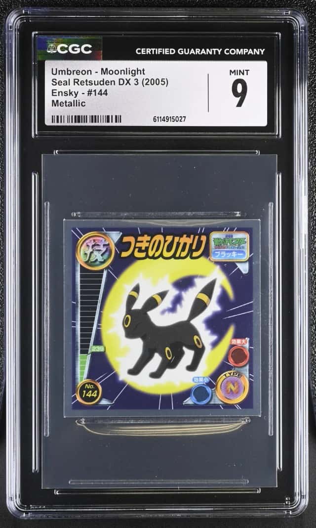 Umbreon