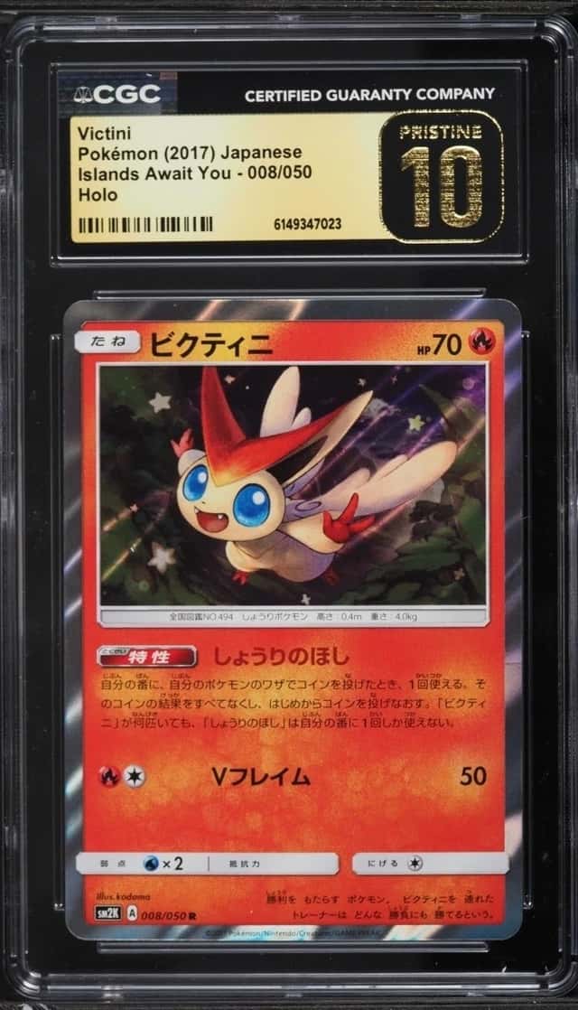 Victini