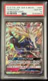Xerneas Gx