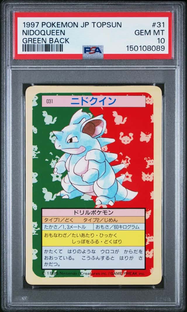 Nidoqueen