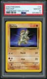 Machop