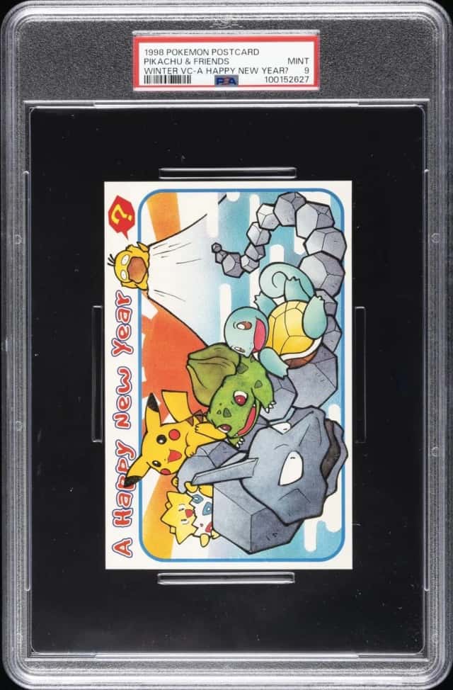 Pikachu & Friends