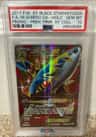 M Sharpedo Ex