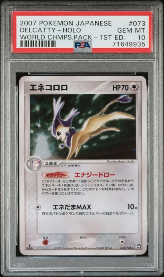 Delcatty