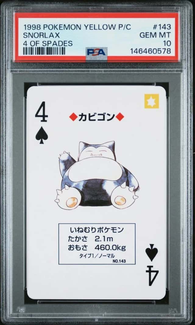 Snorlax