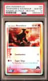 Magma'S Houndour