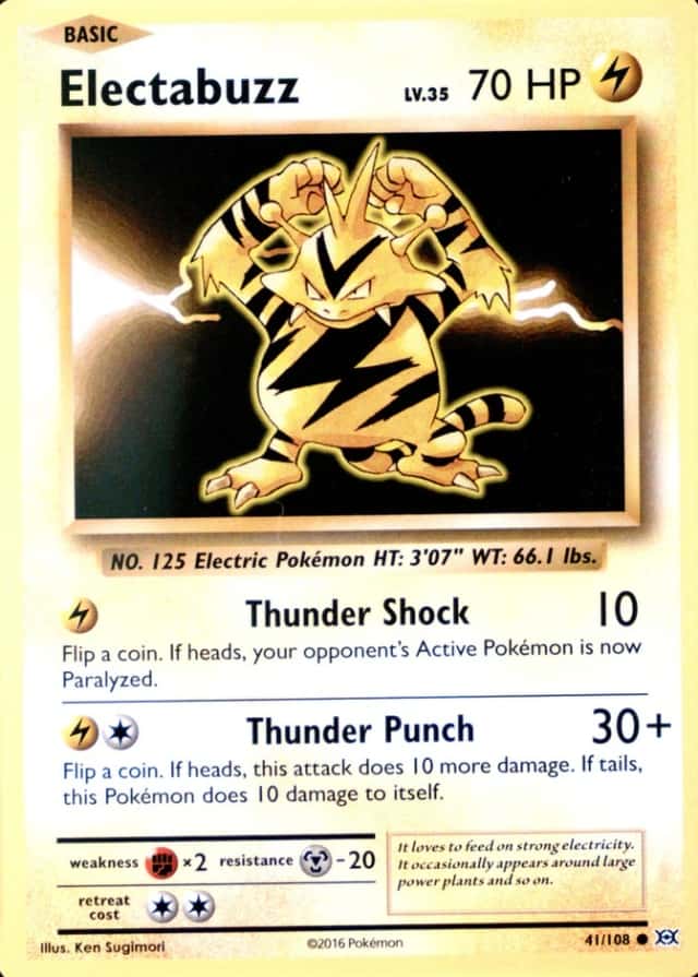 Base / no variant