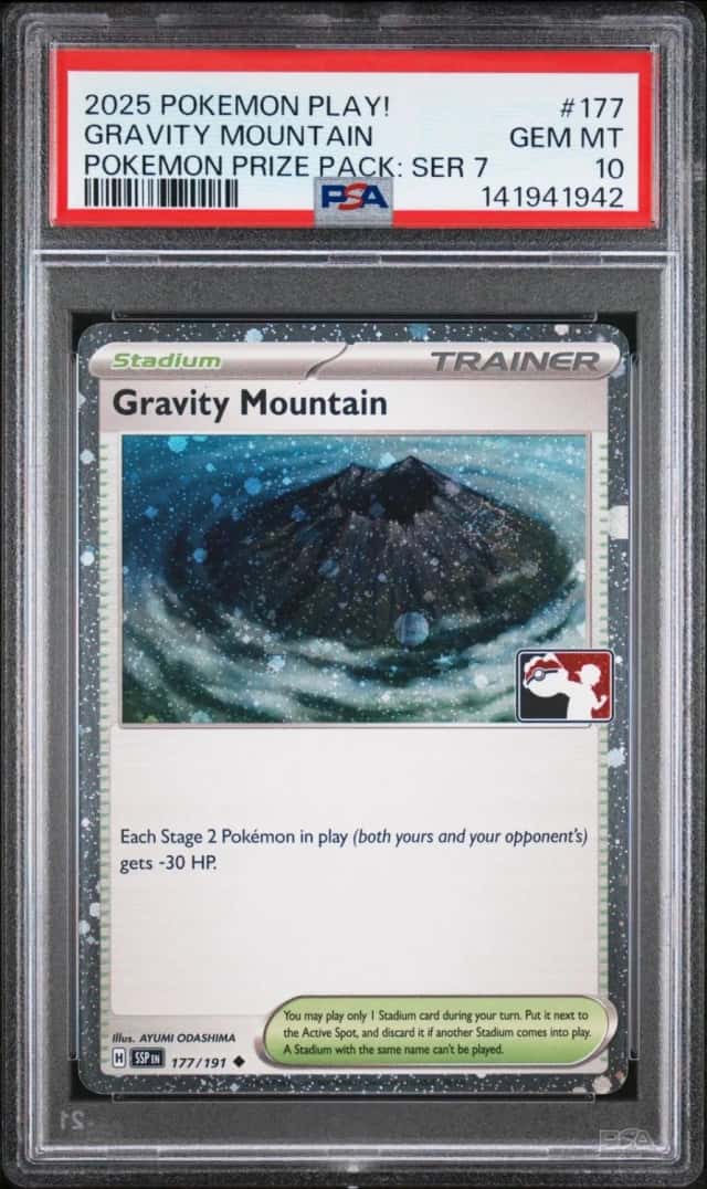 Gravity Mountain