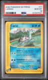 Lapras