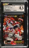 Team Magma'S Groudon Ex