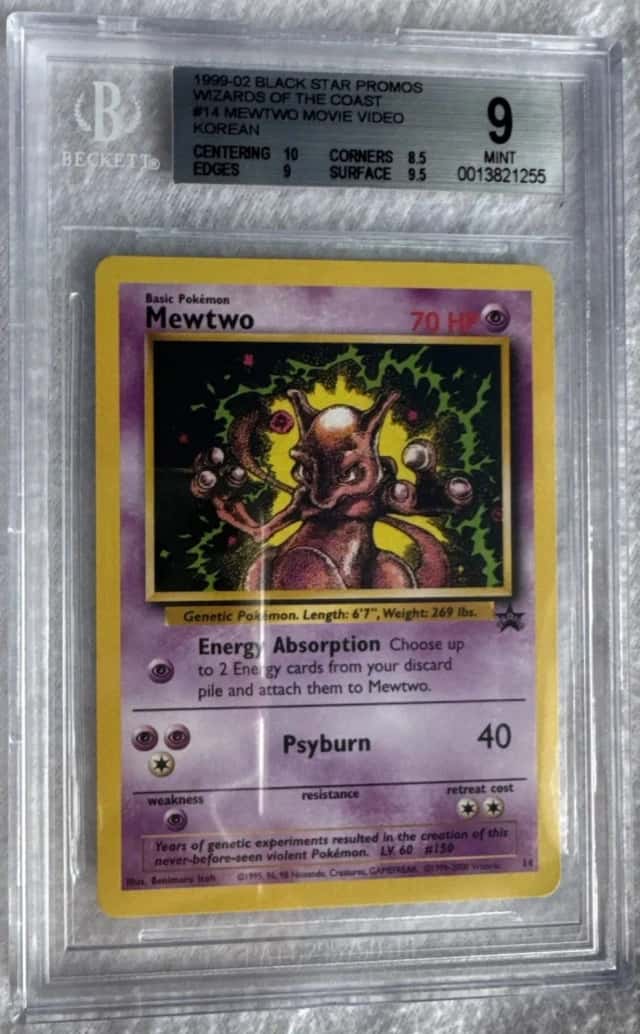 Mewtwo (Movie Video)