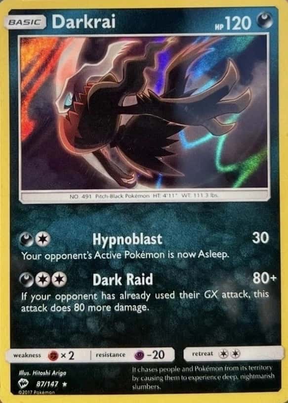 Base / no variant