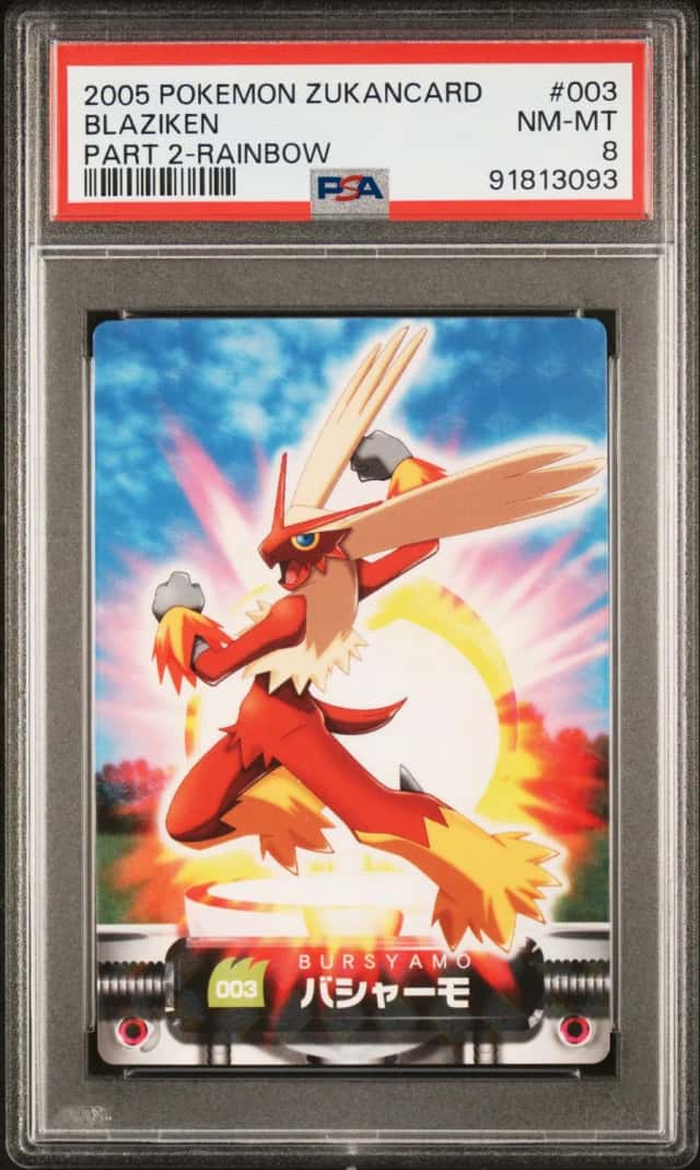 Blaziken