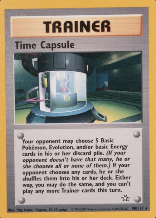 Base / no variant
