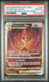 Arceus Vstar