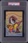 Pikachu & Tyrantrum