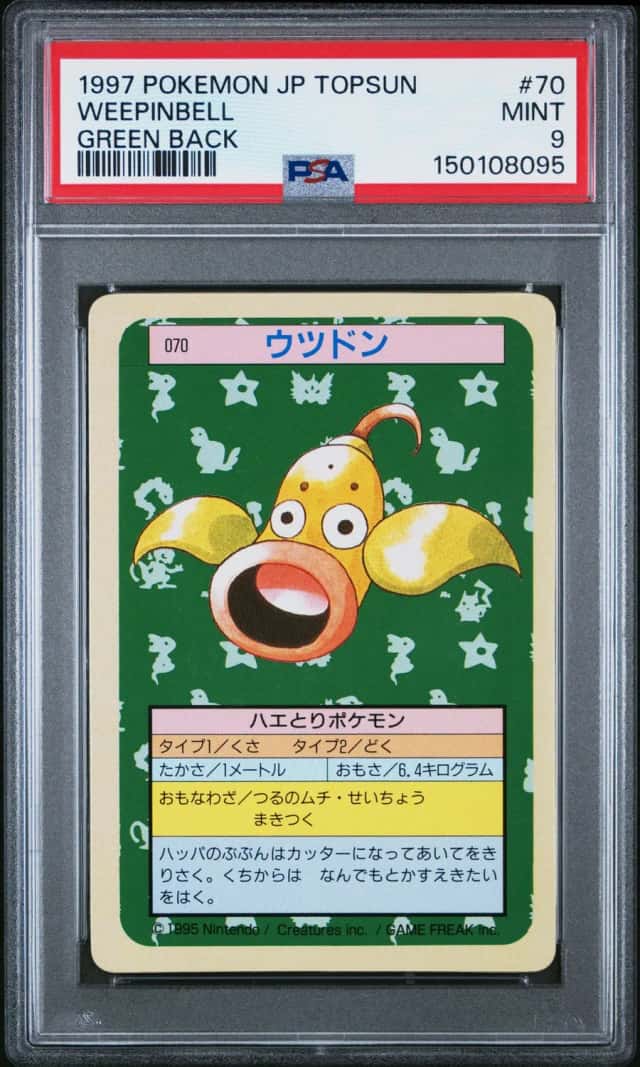 Weepinbell