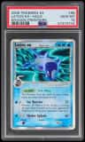 Latios Ex
