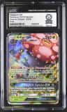 Vileplume Gx