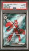Scizor Ex