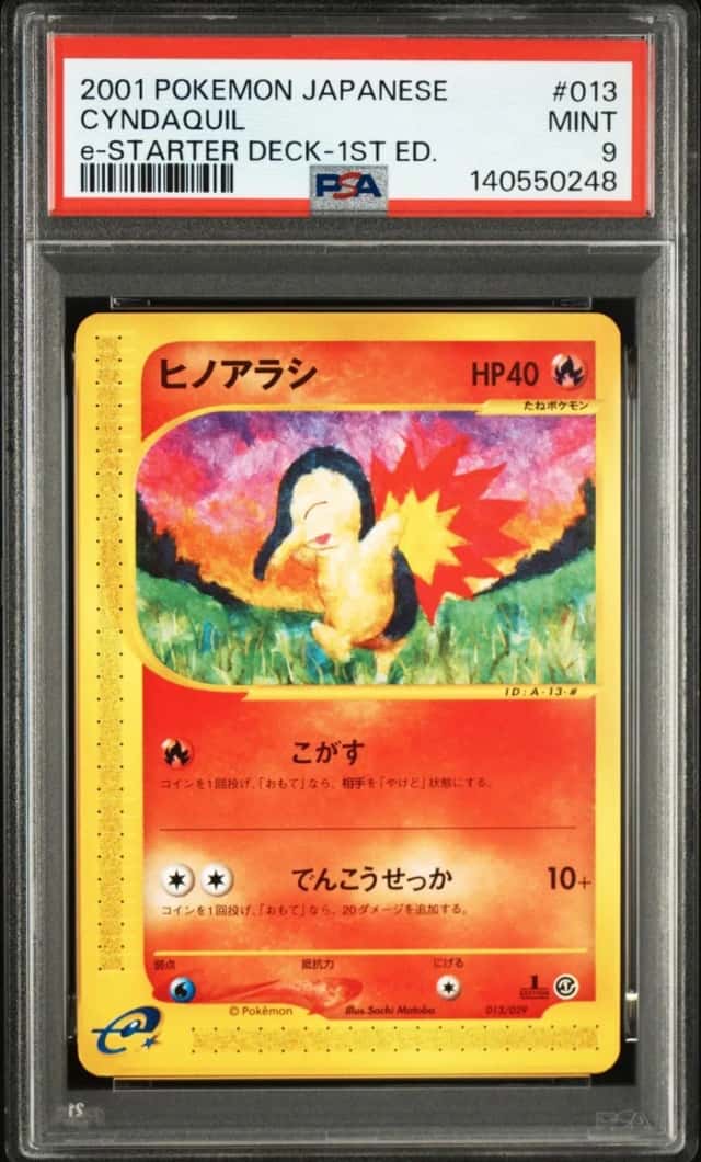 Cyndaquil