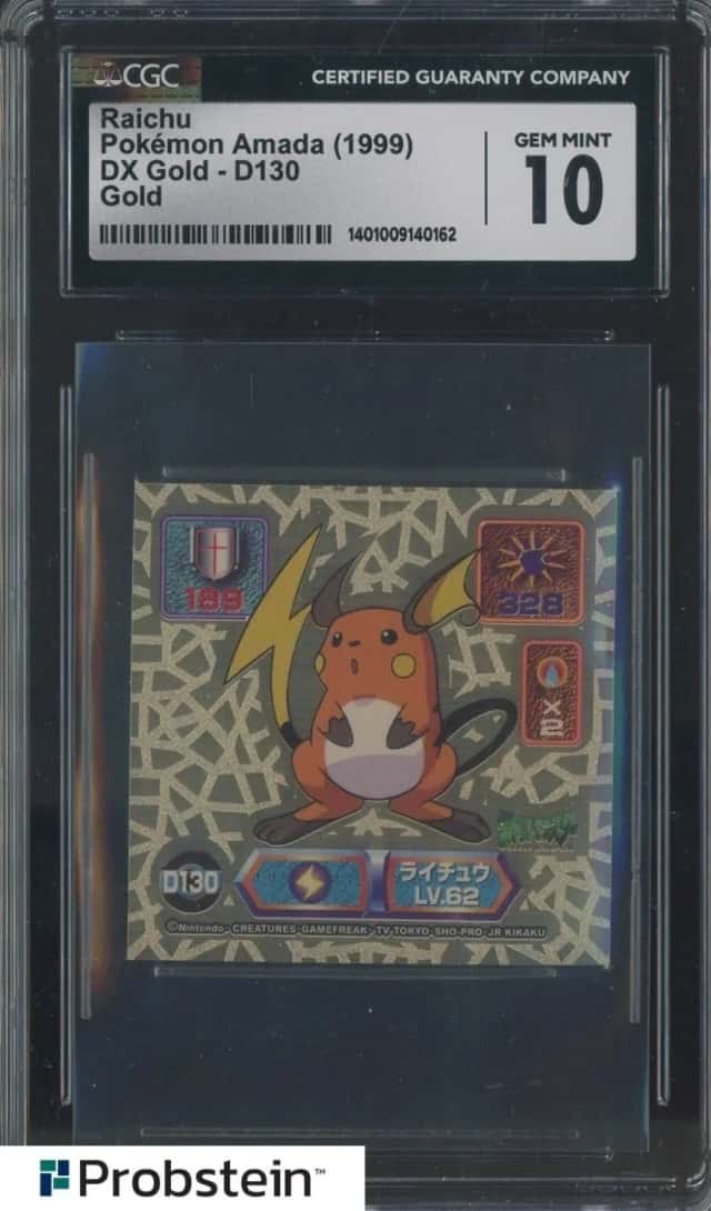 Raichu
