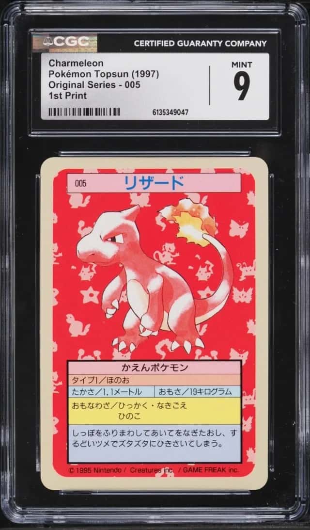Charmeleon