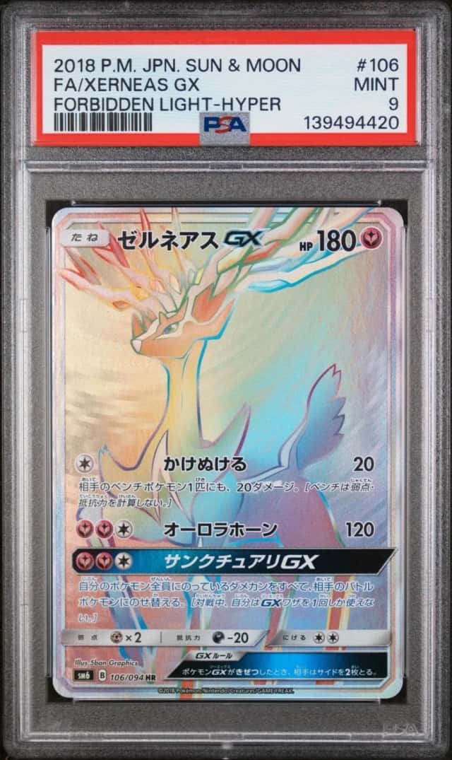 Xerneas GX