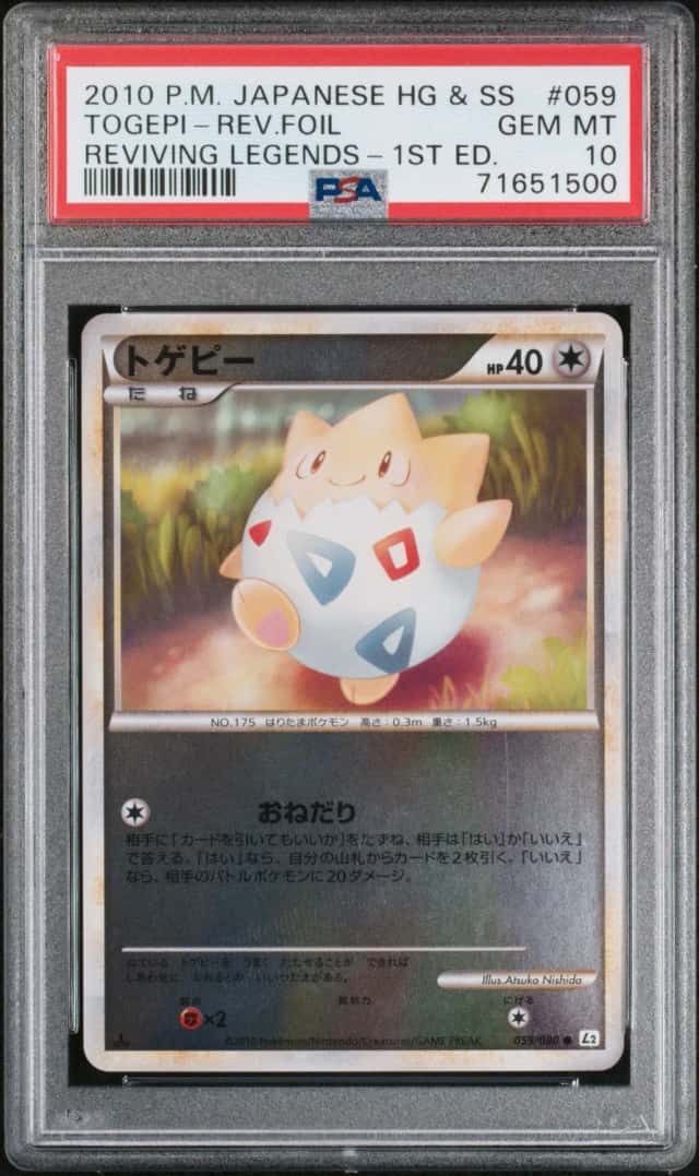 Togepi