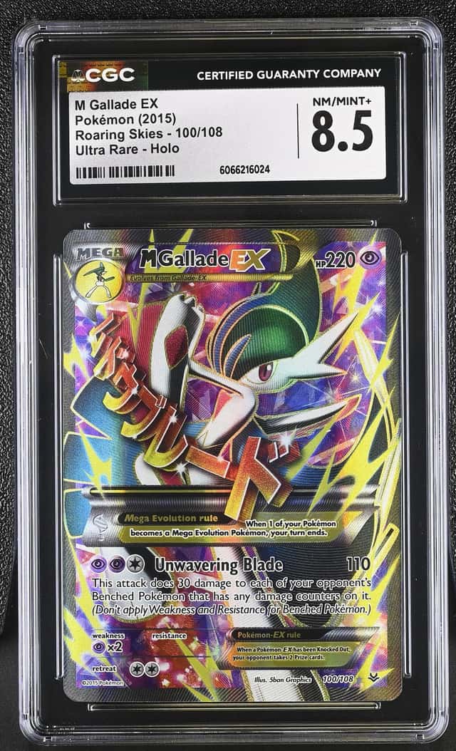 M Gallade EX
