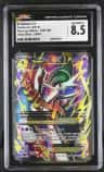 M Gallade Ex