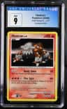 Heatran