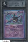 Crobat