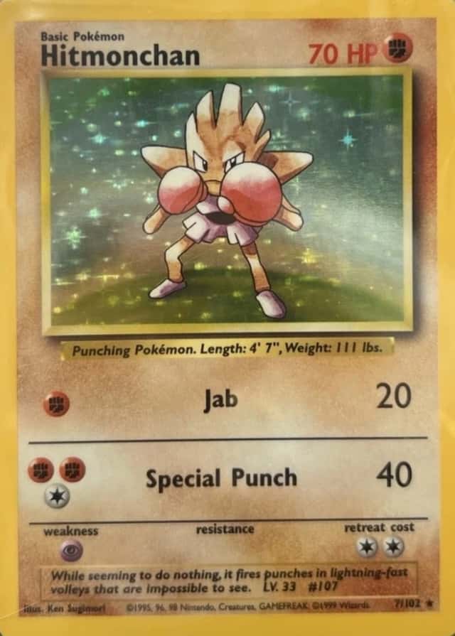 Holo · Unlimited