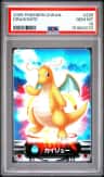 Dragonite