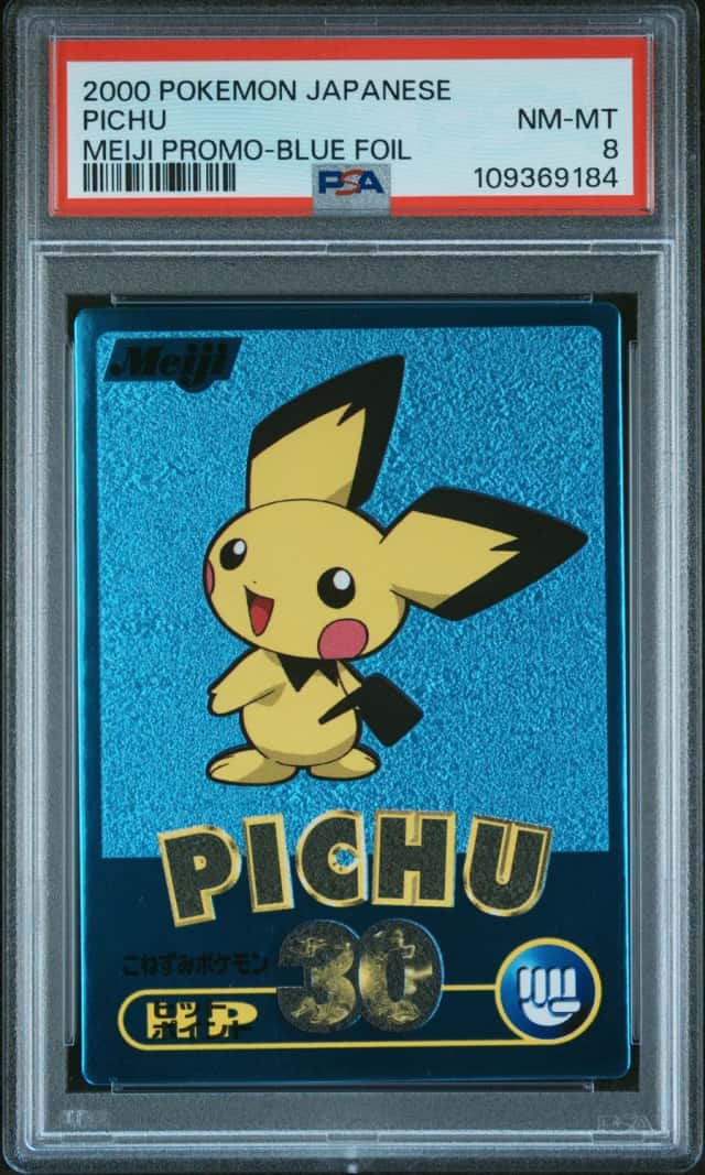 Pichu